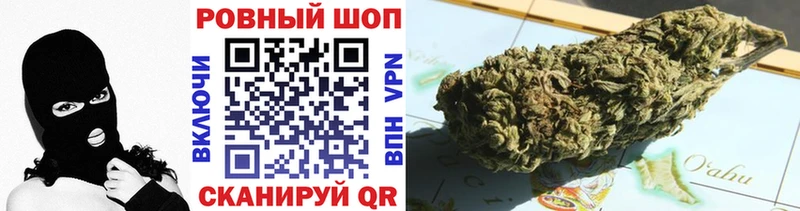 Все наркотики Усть-Джегута COCAIN  АМФЕТАМИН  МЕФ  МДМА  Гашиш  Конопля  Alpha-PVP 