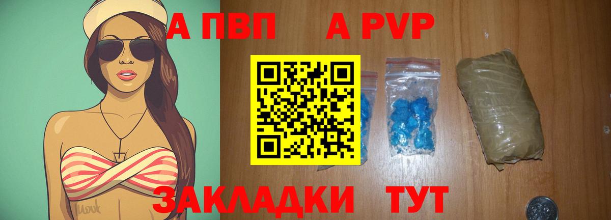 Галлюциногенные грибы Усть-Джегута