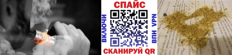 как найти   Усть-Джегута  БУТИРАТ бутик 
