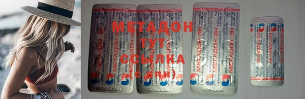 круглые Мегион
