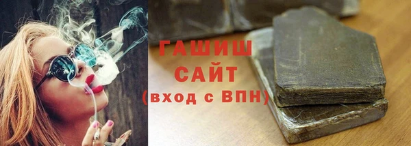 прущая мука Медвежьегорск