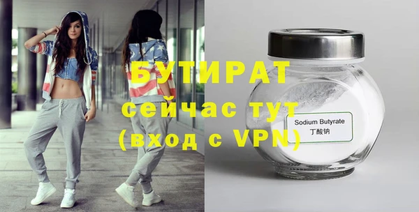 первитин Аша