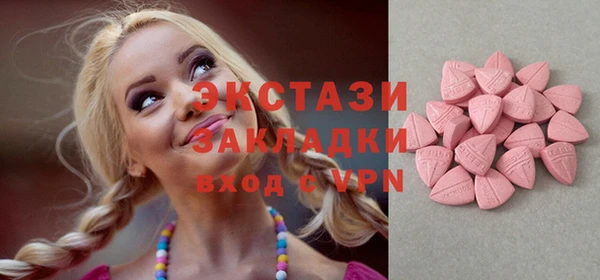 прущая мука Медвежьегорск
