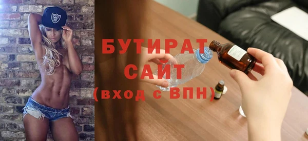 круглые Мегион