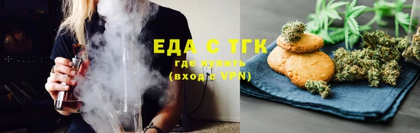 первитин Апатиты