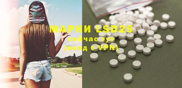 прущая мука Медвежьегорск