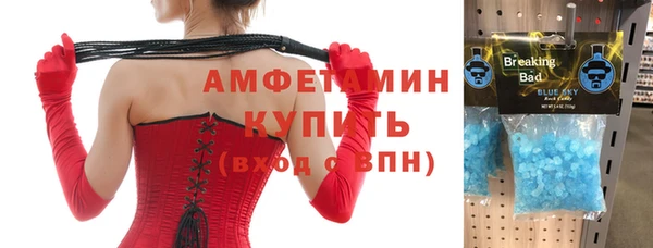 прущая мука Медвежьегорск