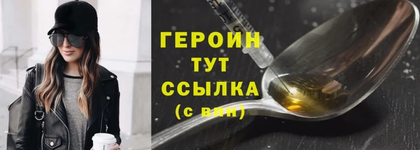 круглые Мегион