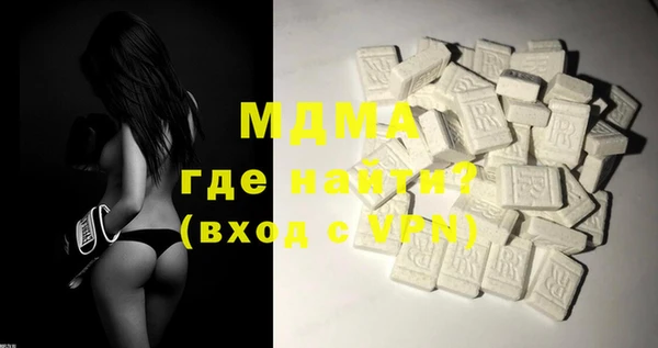 круглые Мегион