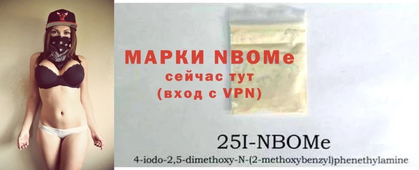 круглые Мегион