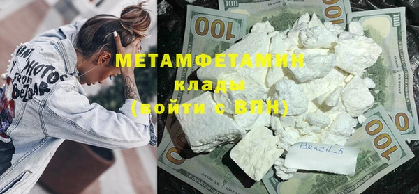 круглые Мегион