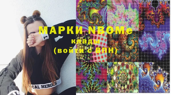 прущая мука Медвежьегорск