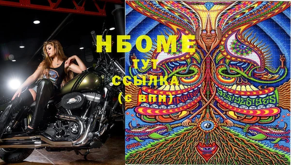 прущая мука Медвежьегорск