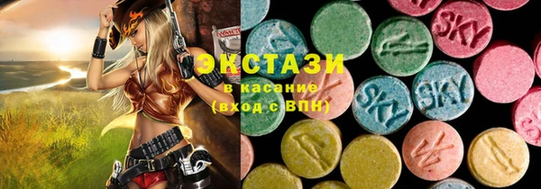 прущая мука Медвежьегорск