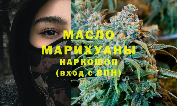 прущая мука Медвежьегорск