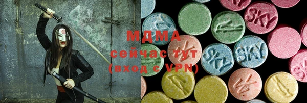 прущая мука Медвежьегорск