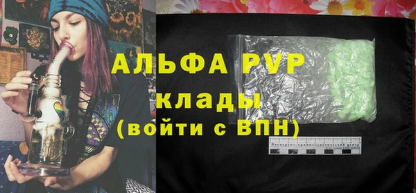 круглые Мегион
