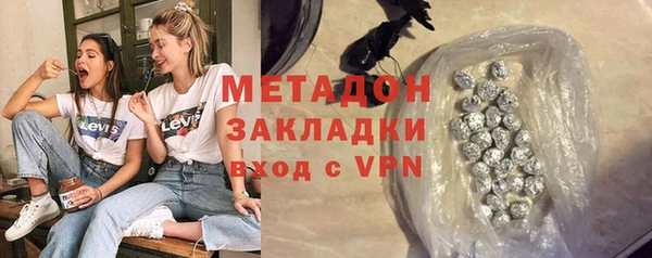 мет Бабаево