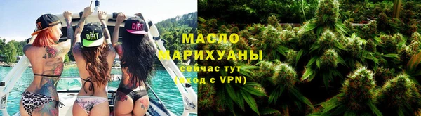 первитин Аша