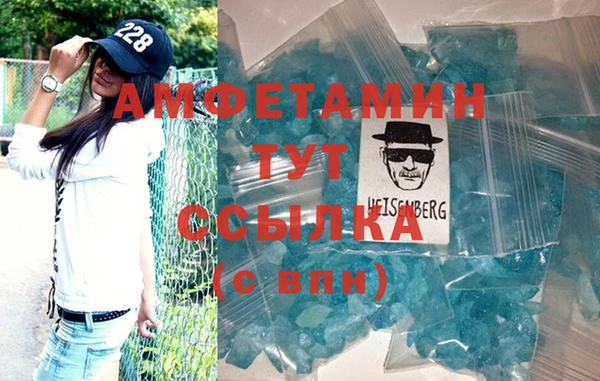 jwh Ахтубинск