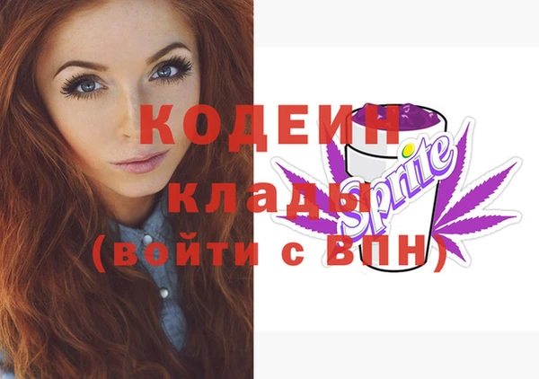 прущая мука Медвежьегорск