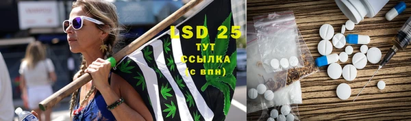 круглые Мегион