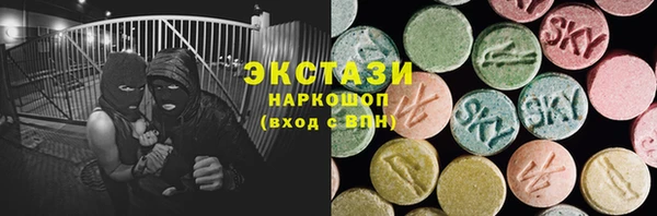 jwh Ахтубинск