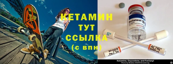 круглые Мегион