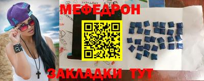 каннабис Дубна