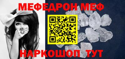 кокаин колумбия Донецк
