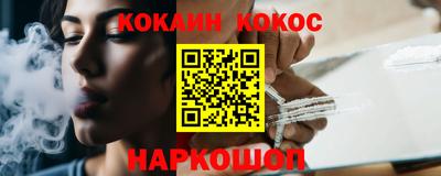 каннабис Дубна