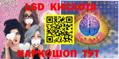твердый Жуковский