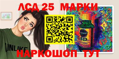 каннабис Дубна