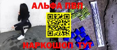 кокаин колумбия Донецк