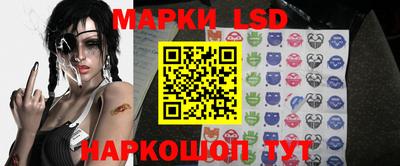 каннабис Донской