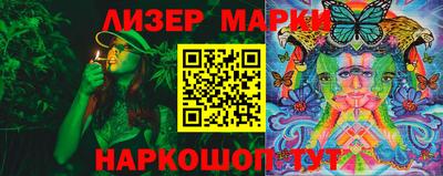 кокаин колумбия Донецк