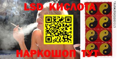каннабис Дубна