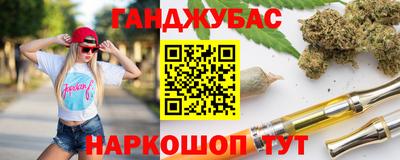 кокаин колумбия Донецк