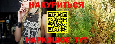 кокаин колумбия Донецк