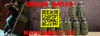 каннабис Донской