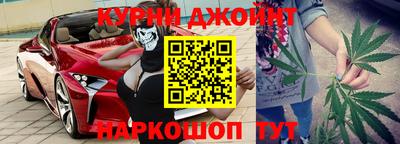 каннабис Донской