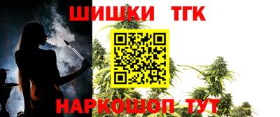 каннабис Донской