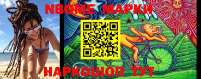 кокаин колумбия Донецк