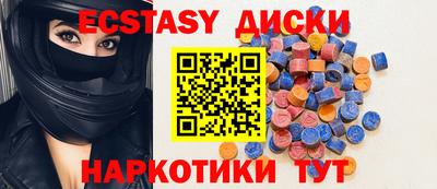 каннабис Донской