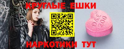 кокаин колумбия Донецк
