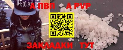 кокаин колумбия Донецк