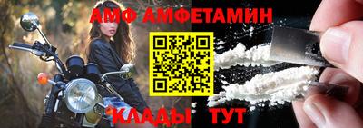 кокаин колумбия Донецк