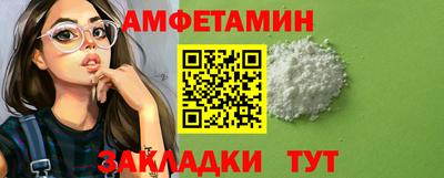 каннабис Дубна