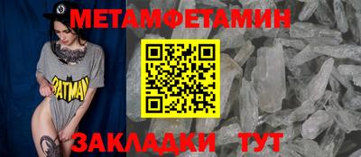 каннабис Дубна