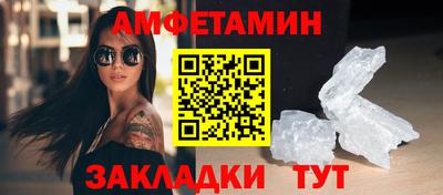 скорость Заводоуковск